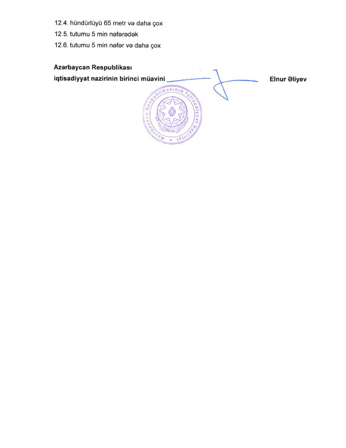 fire security firesecurity firesecurity.az